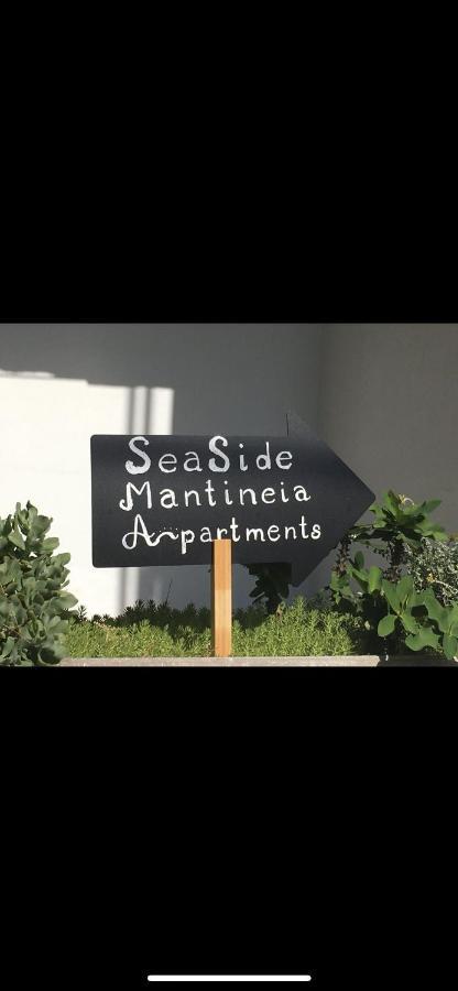 Seaside Mantineia Apartments Mirton Εξωτερικό φωτογραφία